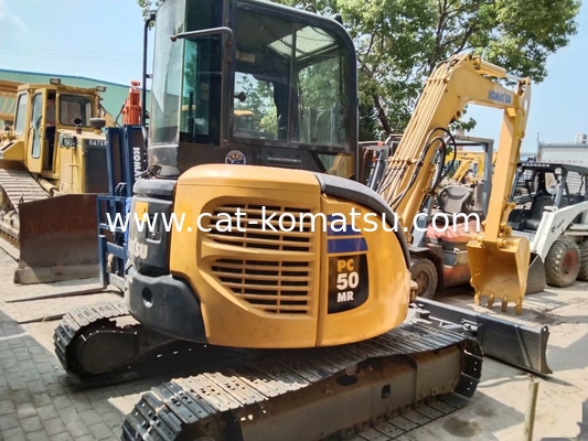 Used KOMATSU 50 Excavator